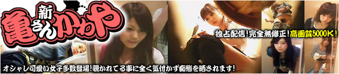 �掿����I�V�T����̉摜1