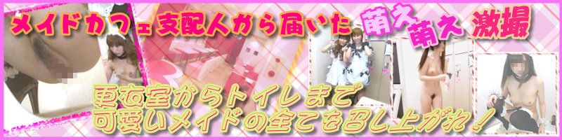 �Ɛ����I�l�C���C�h�̂��ׂĂ�\�I�摜1